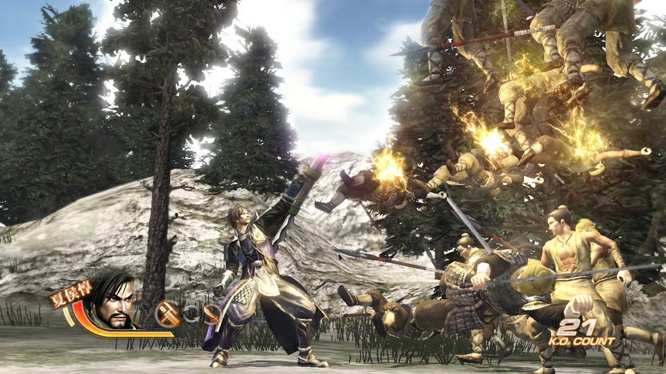 Dynasty Warriors 7 - Imagen 32